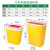 安达通 圆形利器盒 实验室一次性利器盒黄色锐器盒密封性强 5个圆形0.5L