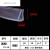 穗之语密封条玻璃保护包边条木板桌子防撞条橱柜封边橡胶条边缘防尘 透明10-4内卡0.5-1.5mm