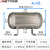 安达通 铝合金储气罐 小型高压气泵迷你空压机悬挂再生存气筒压力真空罐 4升铝合金4孔 