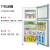 海尔（Haier）BCD-118TMPA 118升两门迷你小型冰箱 宿舍租房双门电冰箱 