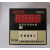 上海斯源JS72S 数显延时继电器 0.01S-9999H时分秒可以调 72x72 JS72S/DC24V