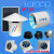 太阳能4寸12v排气扇卫生间厕所厨房抽风机管道家用强力排风扇 白色5伏PVC管道风机+3.5W板