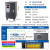 交流稳压器220v全自动大功率单相电源空调商用15000w定制 单相稳压器20000W立式