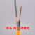 国标二芯电线电缆防冻耐磨护套线电源软线橡套线10/20/30米 10米国标1平方