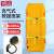 铸固 救援担架 水上急救大浮力单人充气式水陆便携两用救援担架 脚踏款（黄色）