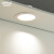 LED筒灯嵌入式天花灯开孔7.5/9/12公分10cm客厅洞灯射灯 10只装高端金属白6W-开孔7-8.5c