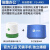 lieve微信收款音响播报器自带网络4G版手机关机也能播报二维码收钱语音播报器收款音箱无需蓝牙无需手机 【低配版】微信F2