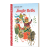 Jingle Bells 铃儿响叮当 兰登书屋精装小金书 Little Golden Book 英文版 进口英语原版书籍 英文原版