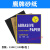 砂纸 水磨砂纸 砂纸60目-2000号磨墙钣金水砂纸 鹰牌砂纸2000目1包【100张】