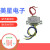 EI电源变压器10W20W220V转6V/9V/12V/15V/18V/24V双电压独立隔离 20W 220VAC 9V+9V 4线隔离