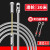暗管钢丝穿管引线穿线神器手动串线电线弹簧头拉线器电工拽线 钢丝3.030米滑轮