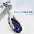 定制定制bikro自平衡小自行车二次开发推不倒无人单车IY开源 标准版车架