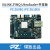璞致FPGA开发板 Zynq  MPSOC ZU9EG ZU15EG ZCU102 4K  专 4寸3LCD套餐