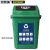 安赛瑞 垃圾分类标志标识（可回收物）生活垃圾标语上海国家标准细化分类废纸箱标示3M不干胶150×200mm 25395