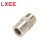 LXEE 全铜镀镍气动接头 金属PC外螺纹旋转气管接头 快速快插耐高温耐高压耐腐蚀金属接头 PC4-M5