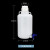 塑料放水桶实验室蒸馏水放水瓶下口瓶带水龙头瓶耐酸碱取样试剂瓶 白盖10升