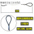 镀锌压制双扣钢丝绳插编钢丝绳子吊索行车吊车起重吊装工具索具 压制镀锌10毫米5米