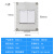 厚件86型防爆开关220V 10A明装暗装墙壁单开双开三开四开照明开关嘉博森 二开