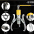 汽修拔轮器机械重型液压工具轴承分体式拆卸拉马器多功能专用 B41-5吨以上默认发双头双孔三爪