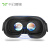 千幻魔镜vr一体机AIO5vr眼镜xr眼镜3D智能眼镜观影VR游戏机头戴显示器 AIO5+无线手柄