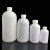 塑料瓶 HDPE广口瓶 样品瓶 塑料白小口瓶 样品分装液体留样瓶 带 小口带刻度100mL