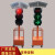 定制太阳能可移动升降红绿灯场地驾校指示灯道路交通信号灯 3头箭头移动信号灯