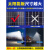 户外灯LED新农村大功率工程路灯人体感应照明超亮 款500W756颗高亮大灯珠220平方(