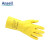 安思尔（Ansell） 87-650 天然橡胶清洁轻量型耐酸碱防化手套 黄色（1副） 6.5-7码 