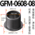 替代易格斯GFM工程塑料轴套滑动轴承带法兰耐磨衬套肩型无油自润 浅紫色_深灰色.GFM060808