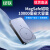 绿联（UGREEN）绿联10000毫安iPhone14Pro磁吸无线充电宝Magsafe适用于 mini小巧磁吸有线无线【支架款 10000mAh
