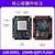双铂（K7凌云开发板）FPGA开发板 XILINX Kintex-7 K7开发板XC7K325T 视频图