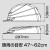 日本DIC IZANO 2进口安全帽工地出差便携可折叠地震防灾救援收纳伸缩轻便头盔 白色桔条纹