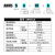 SMC型气动微型调压阀ARM5SA-06/07A/08A气源处理器小型精密减压阀 ARM5SA-08A带压力表(6mm进6mm出