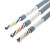 民兴电缆 高柔性拖链电缆TRVV2芯3芯4芯 0.2 0.3 0.75 1.5平方耐 TRVV 5芯x0.2平(20米)