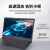 联想（Lenovo） 昭阳E41-55 14英寸新款速龙多核高性能超轻薄商务办公娱乐笔记本电脑 升级G3050U/16G/512G固态 黑色