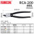 罗宾汉电缆剪强力电缆钳进口多功能棘轮式 RCA-150 200 250 RCA-200 其他 现货