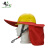 大杨223安全帽遮阳帽檐 红色 夏季透气防晒罩遮阳板 工地施工建筑工程大沿帽 定制