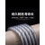 包塑镀锌钢丝绳大棚种植遮阳网拉线软带皮透明包胶3456 8mm晾衣绳 12毫米 100米送8个卡头 透明包塑