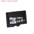 内存卡 使用于录像机 DVR设备 存储 TF 卡 U3 8g 内存卡 16G  SD 128GB10高速 U3第三代高速内存卡
