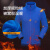者也（ZYE）冬季冲锋衣可拆卸加绒加厚两件套防风登山外套定制logo 黄拉链款 湖蓝S码