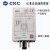 C61F-GP 台湾松菱液位继电器水位控制器 AC220V 假一罚十 交流 AC220V