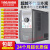 三相变频器380V0.75-1.5-2.2-3.7-4-5.5-7.5KW220v千瓦电机调速器 重载18.5KW 220V