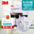 3M kn95口罩KN95级耳戴式带阀自吸过滤式防颗粒物呼吸器防尘劳保口罩3m kn95级9501V+（25只）耳戴