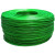 安达通 包塑钢丝绳 绿色货物捆绑绳窗户牵引线胶皮钢丝绳 4mm 