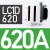 交流接触器LC1D09 D32 D50 D80D95AC220VAC380V电梯三相M7C LC1D620 620A B7C AC24V