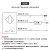 德银 传感器杭发防爆磁性接近开关 三线24V常开 CJK-2Z常开两线