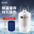 尚仪液氮罐冰激凌10升冒烟冰淇淋3L便携式容器液氮桶小型YDS-30-210（30升）