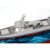 Terebo055导弹驱逐舰模型军舰成品合金军事战舰仿真摆件模型退伍纪念品 专业版（铝箱）