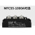 单向可控硅整流桥二极管整流器MFC110A200A大功率晶闸管整流模块 MFC200A1600V 压接型
