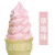 慧冠 冰淇淋粉公爵商用牛奶软冰激凌粉甜筒原料1kg奶茶原料粉批发 【草莓味】特选1kg